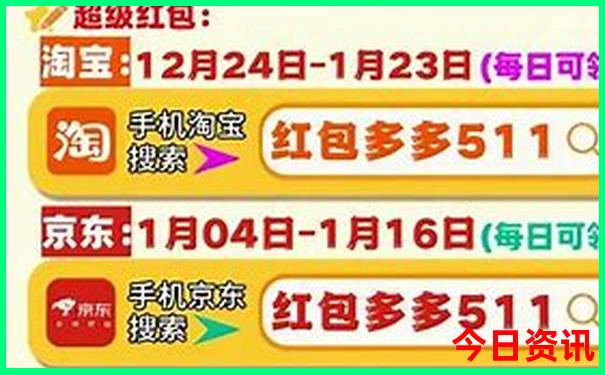八甲镇旅游必去景点